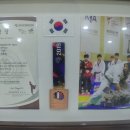 풍림태권도장 네이버블로그
