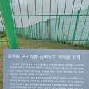 머니우스공인중개사사무소 이미지