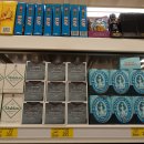 고려마트 이미지