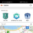 장지천 화장실 이미지