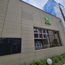 효도치킨 가산퍼블릭점 이색적이고 맛나~