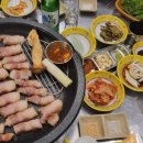 고기합니다 이미지