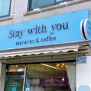 (주)위드스테이 이미지