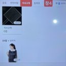 소3-59 | 울산 우정혁신도시 단체 맛집 모임장소 59참숯구이 혁신점