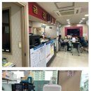 금강자동차종합정비 이미지