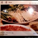 늘봄웰봄 이미지