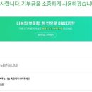 서초대로32길 27-9 이미지