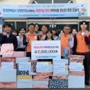 장난감본부