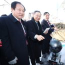 KT(마을) 이미지