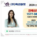 여월휴먼시아5단지아파트 이미지