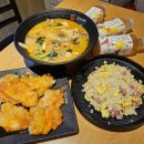 샹츠마라원주점