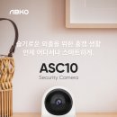 주식회사 팀930 포모스