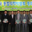 영암녹색무화과(주)