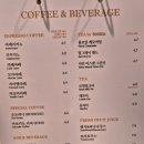 파리크라상 예술의전당점 | 파리크라상 예술의전당점 방문 후기[전시와 브런치의 완벽한 하루]