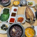 남도원조영양돌솥밥
