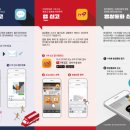 완산-119 이미지