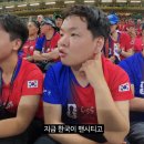곽튜브 사과문 "아스날 관련해서 과격한 표현이 너무 많았습니다." 이미지