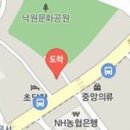 춘천우리마취통증의학과의원 이미지