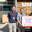 우리식자재마트 이미지