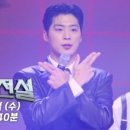 무명도4