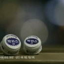 박카스PC 이미지