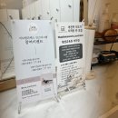 이브필라테스 부천점 | 이브 필라테스 부천점, 주말 수업도 가능한 부천역필라테스