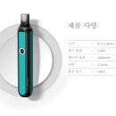 매너전자담배 이미지