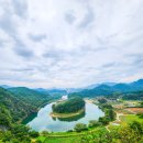 한반도로 | 영월가볼만한곳 한반도지형 전망대 10월 후기