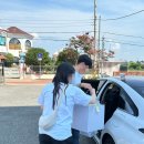 박영준길 이미지