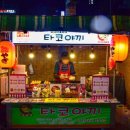 염창역 1번출구 이미지