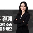 법무법인감천 이미지