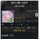 루시드 이미지