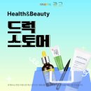 온라인_궁궐인문학 이미지