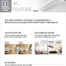 엘지시스템