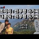 천계수