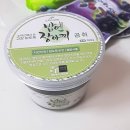 소백자연찬
