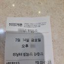 두리서울치과의원 이미지