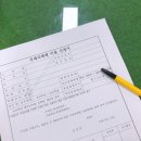 씨제이올리브영(주) 나주빛가람동점 | 20대 쇼핑몰 : 우체국 택배 계약 방법과 내용 정리