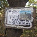 산서지역아동센터 이미지