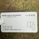 노블리스 골프아카데미 이미지