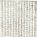 완산-168 네이버블로그