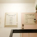 고은뷰티 이미지