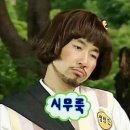 새로나매점