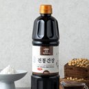 운주골 이미지