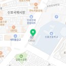더본플란트치과의원 이미지