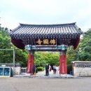 경주시티투어천마관광 이미지
