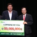 노인상담센터 이미지