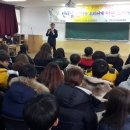 진주시 선거관리위원회 이미지