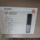 청구2차 | 경산도어락교체 솔리티도어락 SP6000 하양청구2차 시공후기