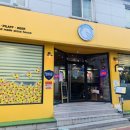 피자보이시나 이미지